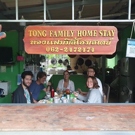 Thong Family Homestay Chiangdao Chiang Dao Eksteriør billede